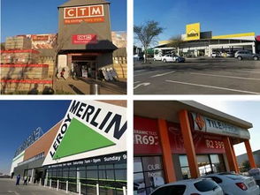 火熱報名中 實地考察南非建材賣場，'中國制造'木材成香餑餑